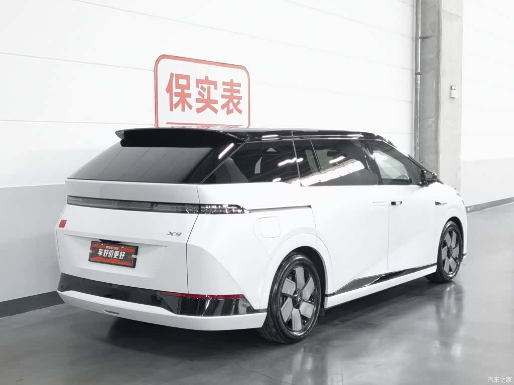 Xpeng X9, 2025 2