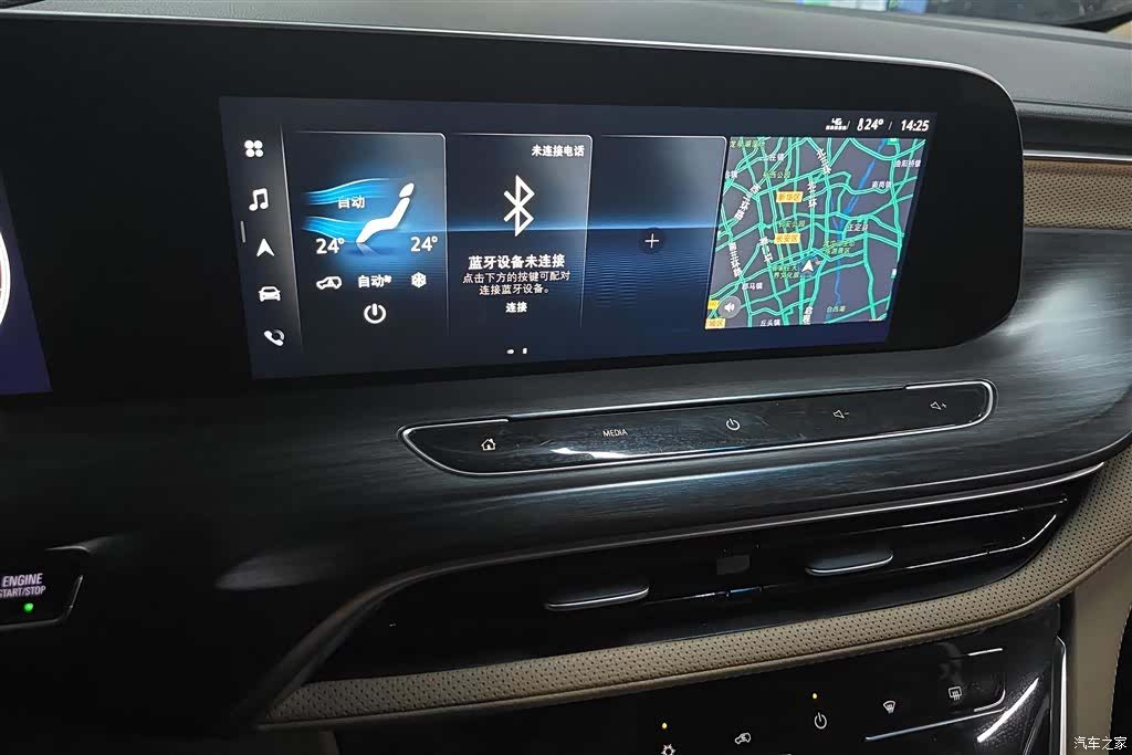 Buick GL8, 2021 13