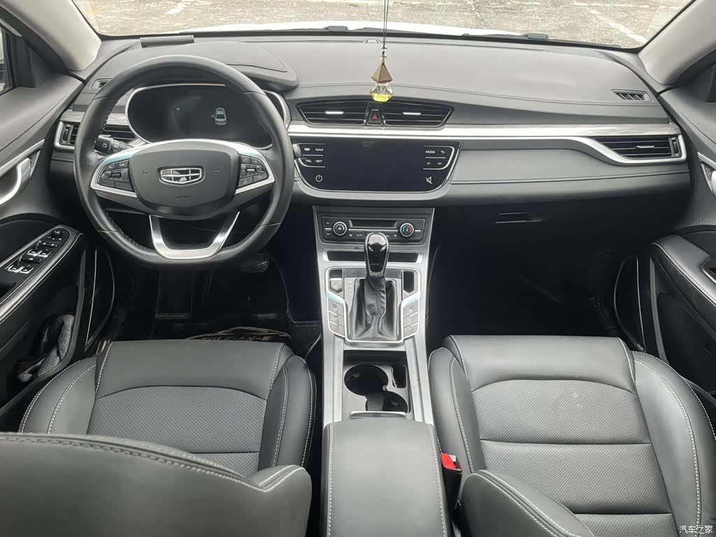 Geely Emgrand, 2019 15