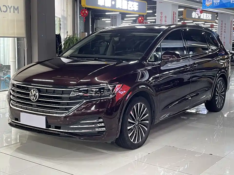 Volkswagen Weiran