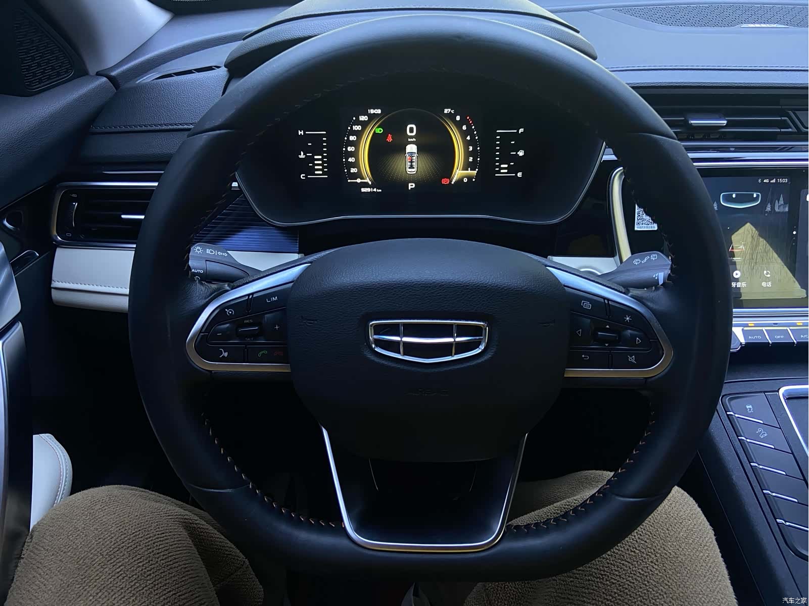 Geely Boyue, 2022 13