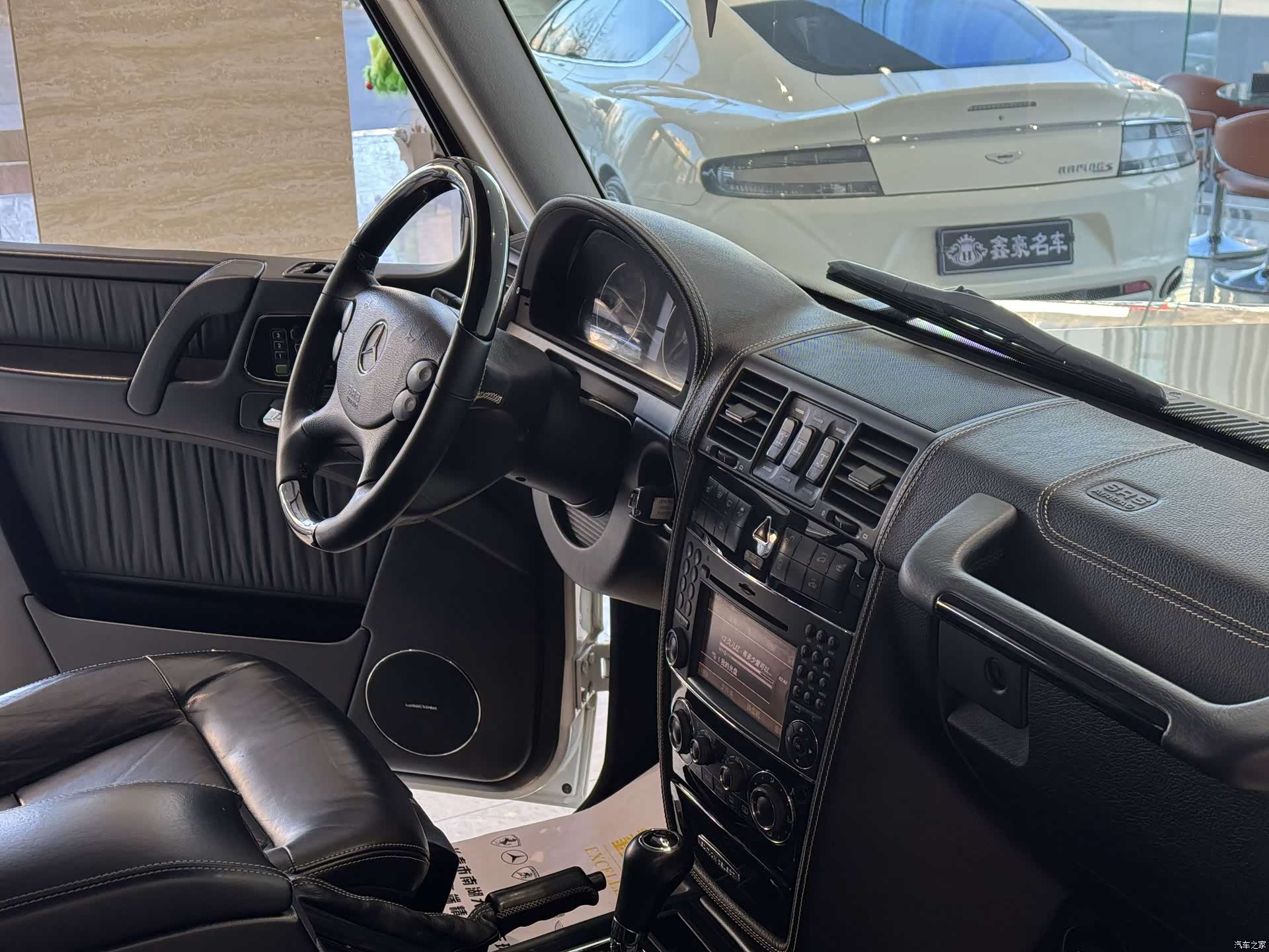 Mercedes-Benz G-Class, 2012 8