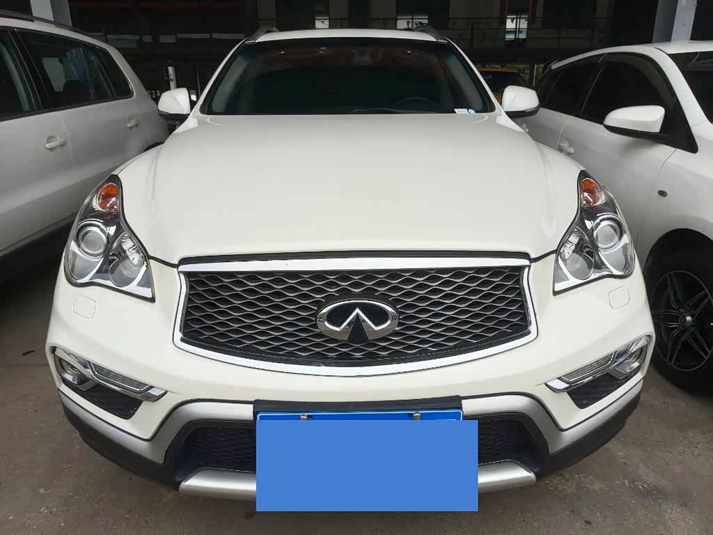 Infiniti QX50