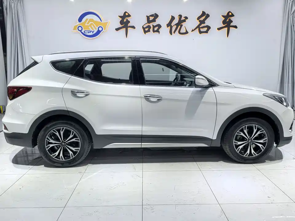 Hyundai Shengda