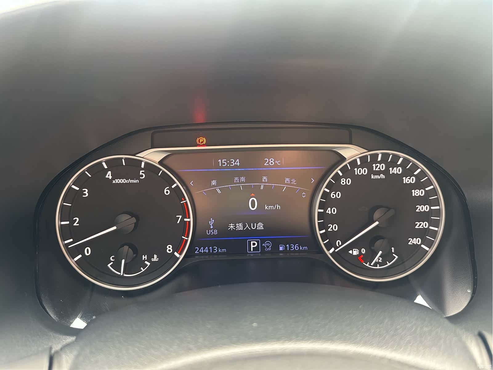 Nissan Teana, 2024 20