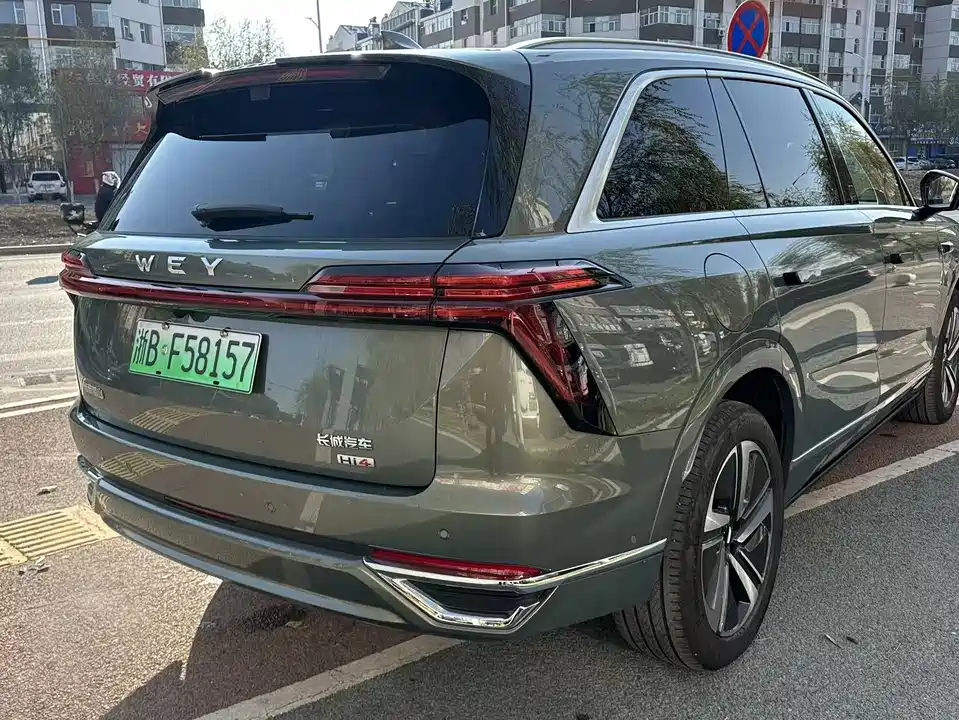 Weipai Blue Mountain