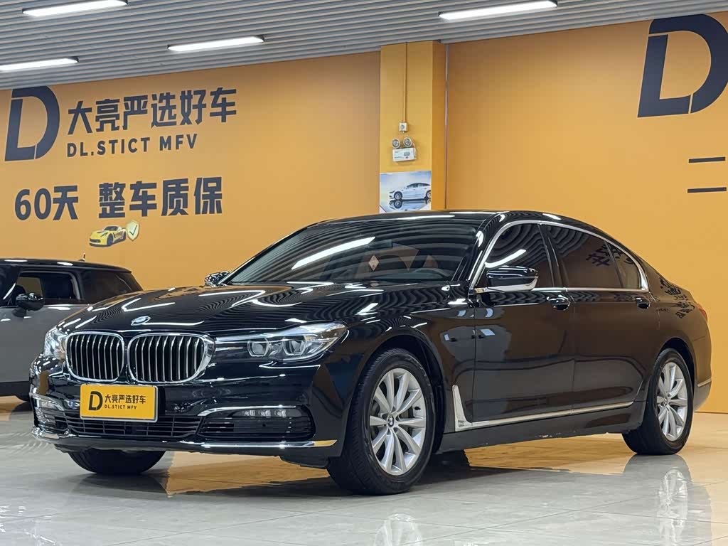 BMW 7 Series 7 2017 730Li Lead