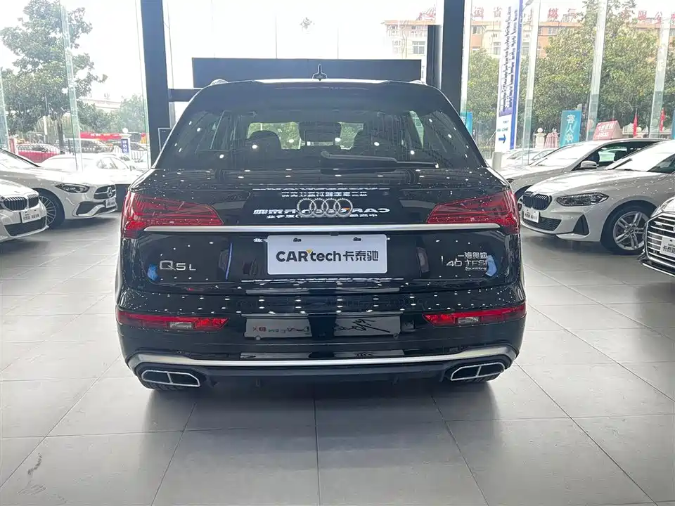 Audi Q5L