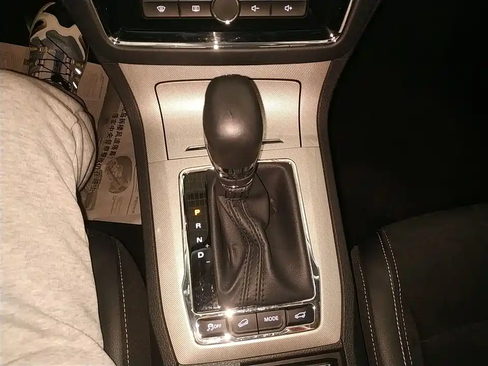 Roewe RX5 New energy