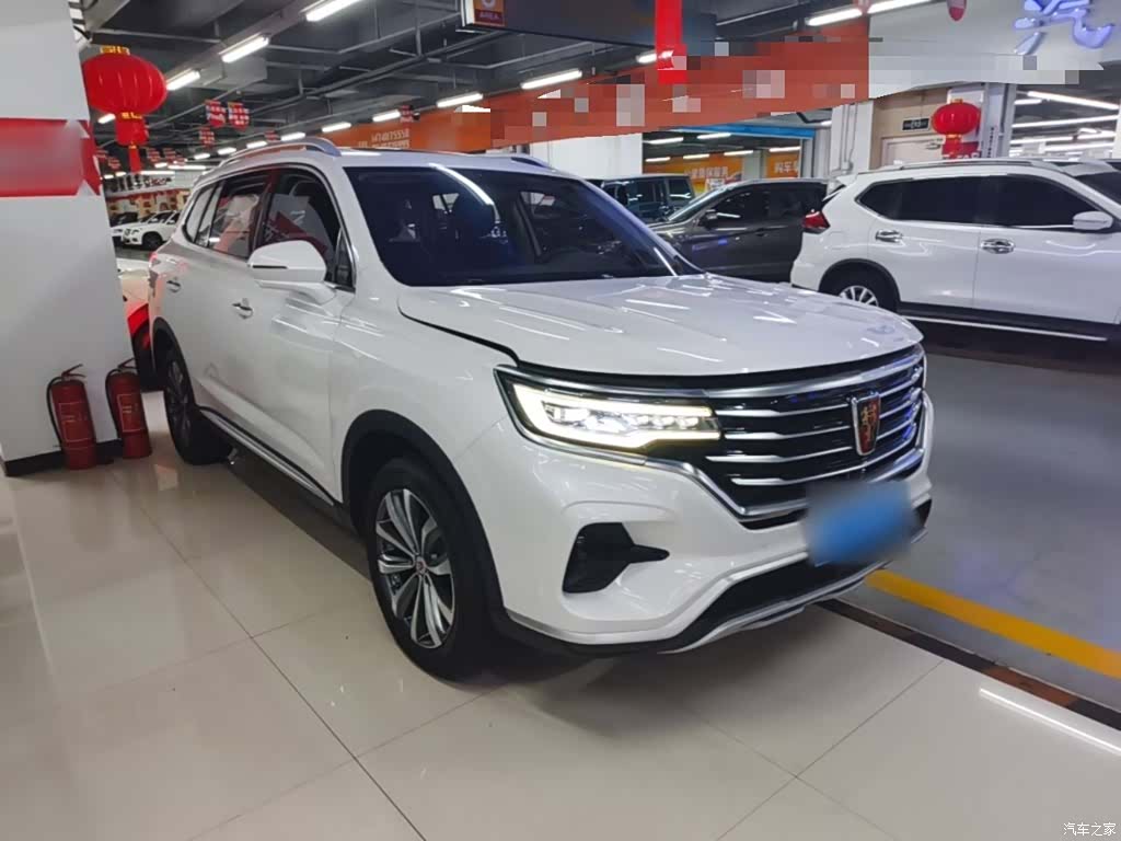 Roewe RX5, 2020 4