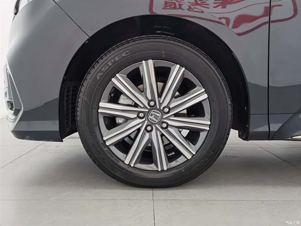Honda Odyssey, 2024 17