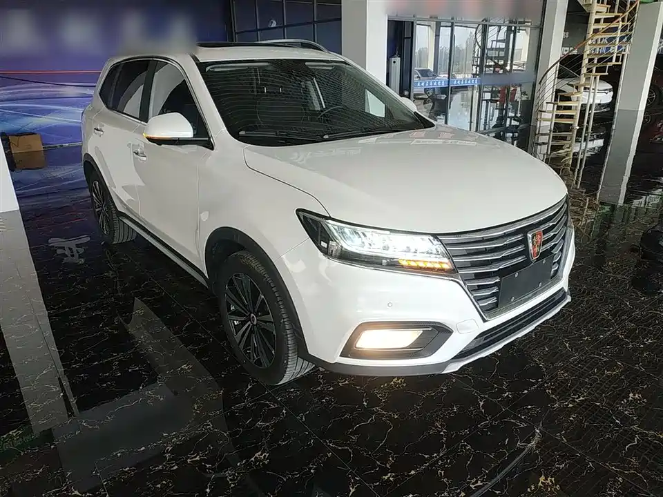 Roewe RX5 New energy
