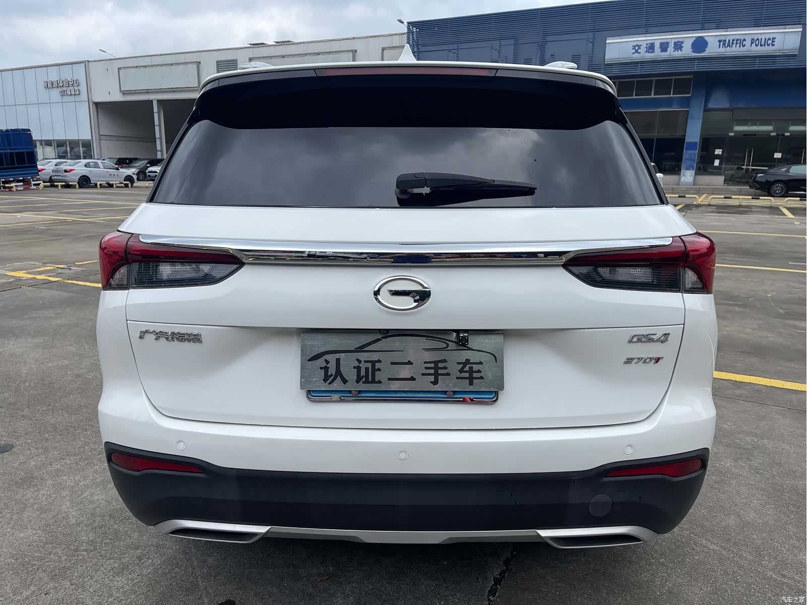 GAC GS4, 2021 2