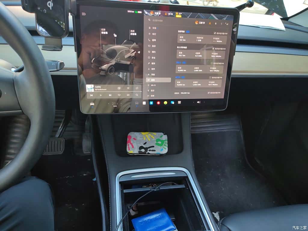 Tesla Model Y, 2021 14