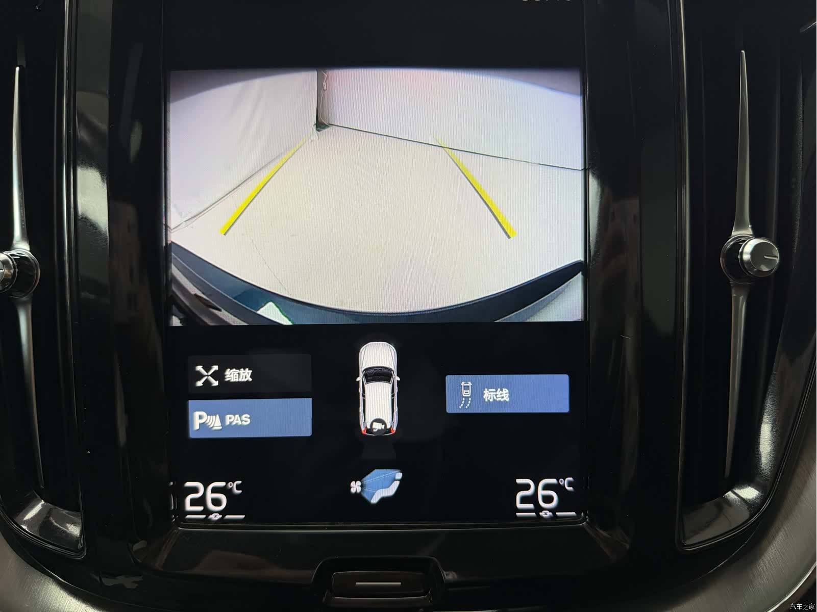 Volvo XC60, 2019 23