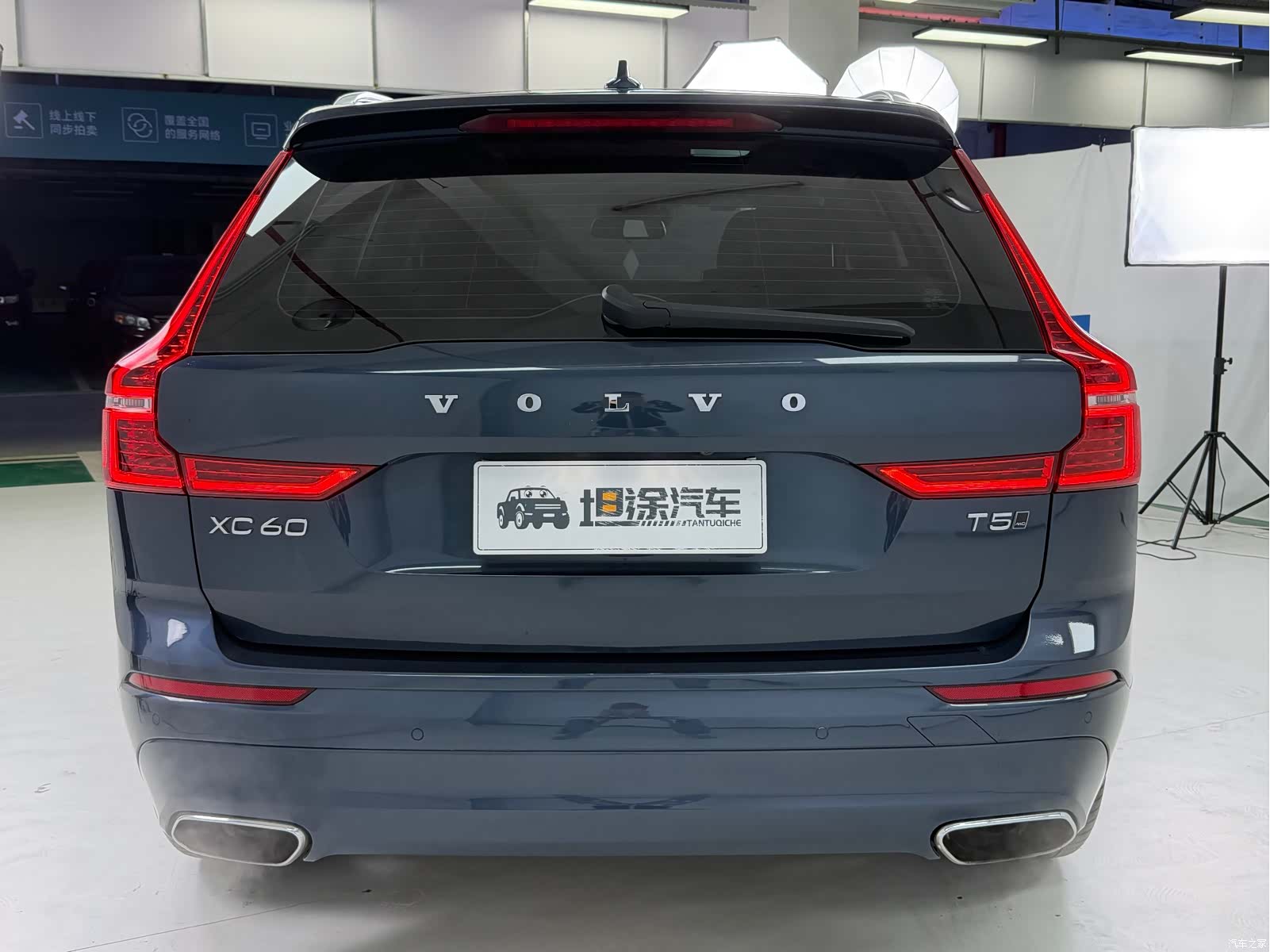 Volvo XC60, 2019 24