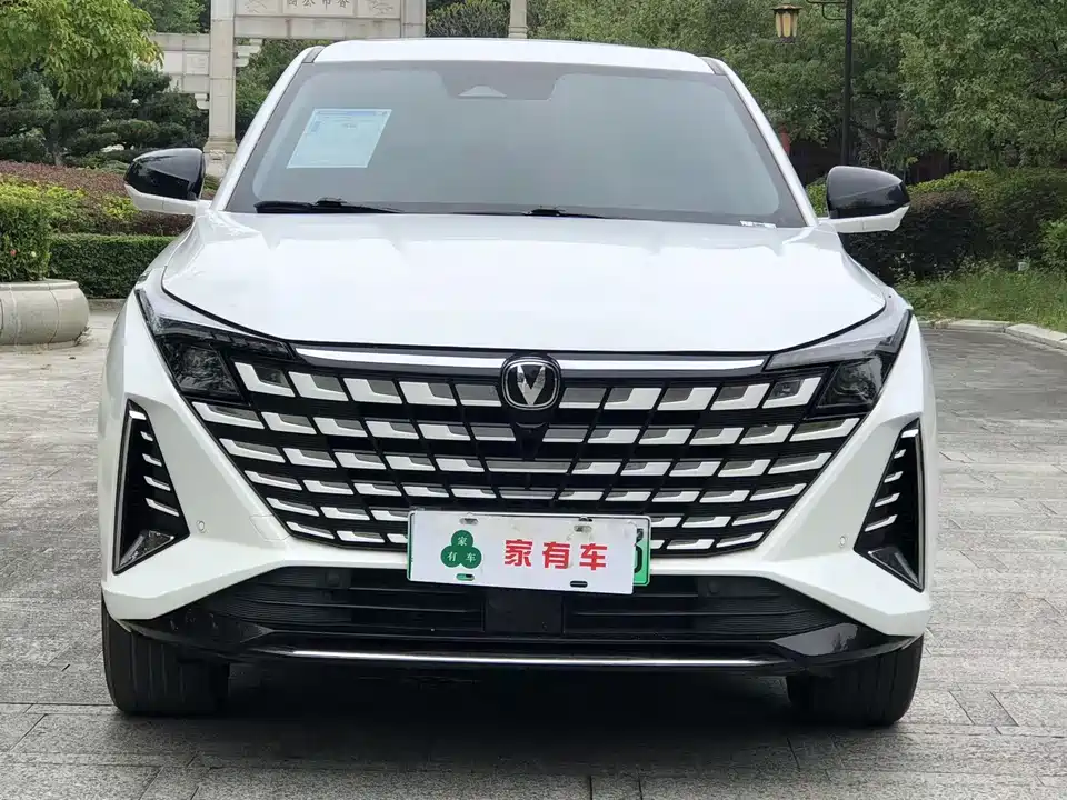 Changan UNI-Z