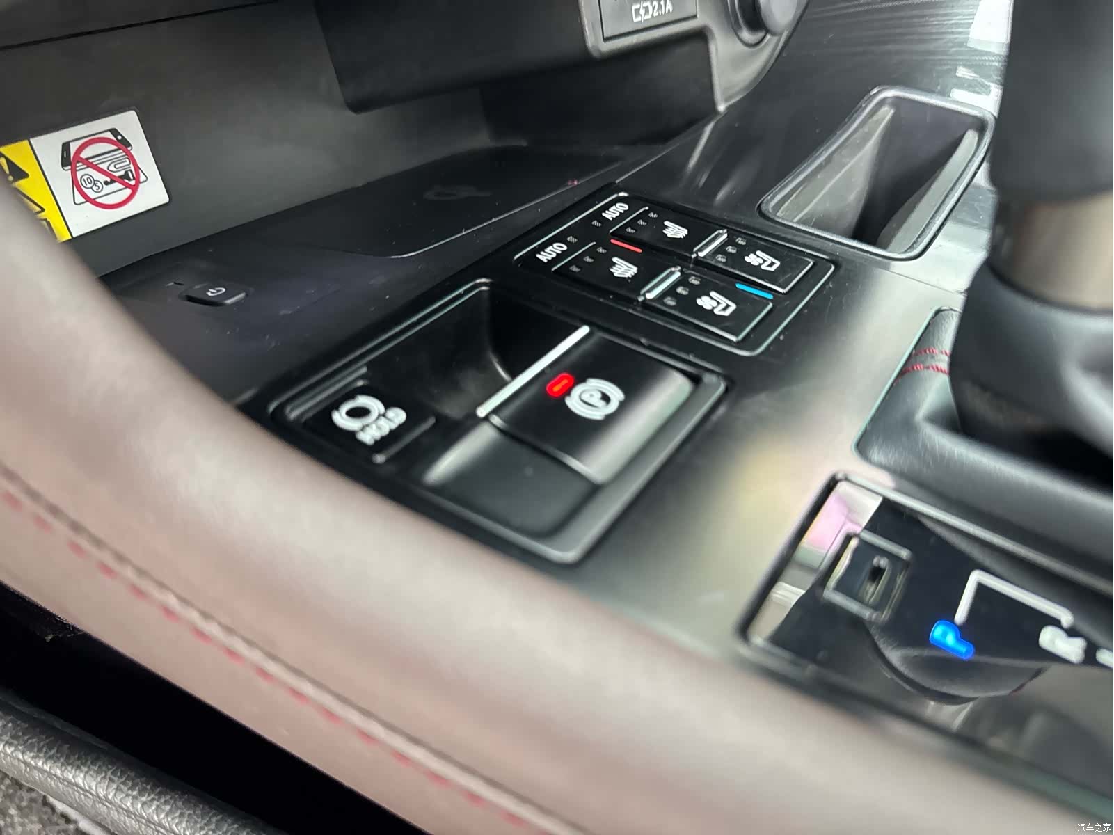 Lexus RX, 2020 14