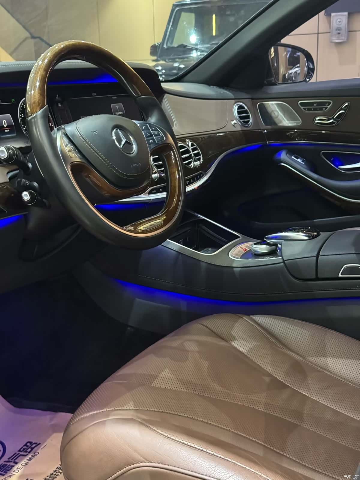 Maybach S-Class, 2015 2