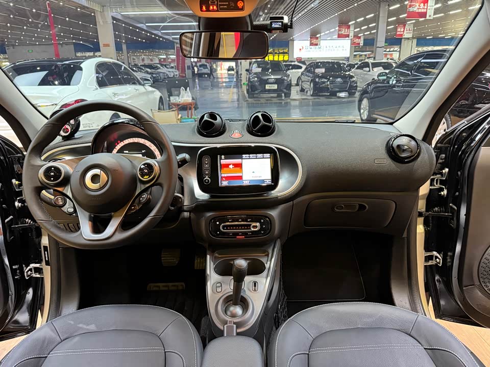 smart forfour