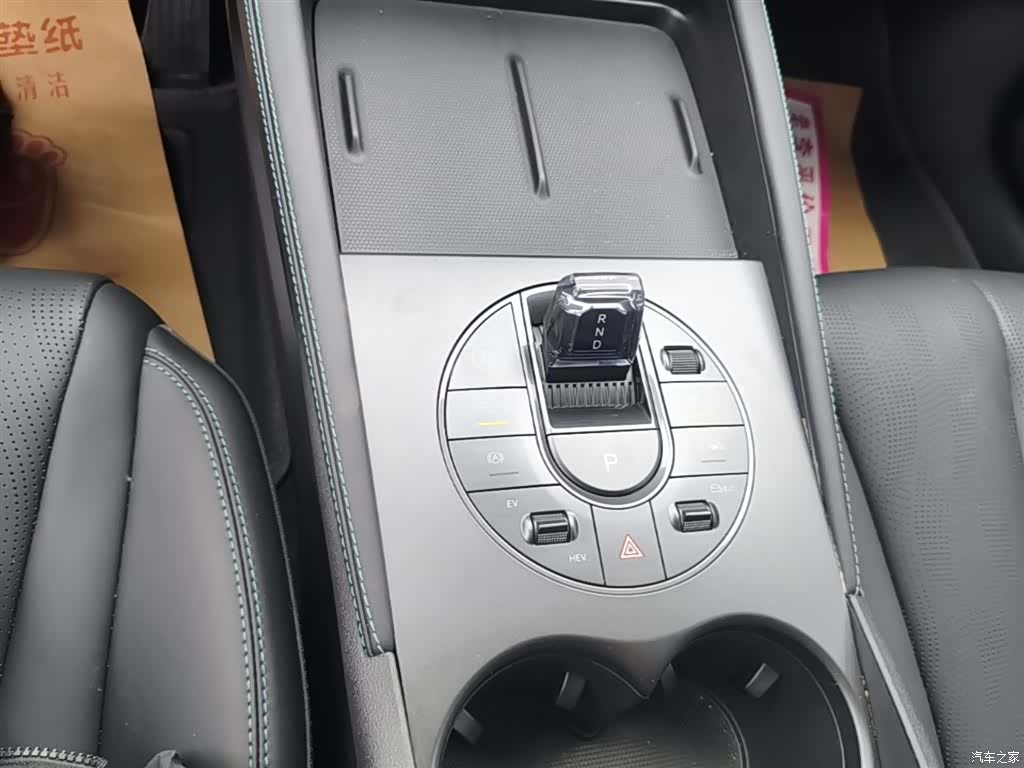 BYD Seal, 2024 14
