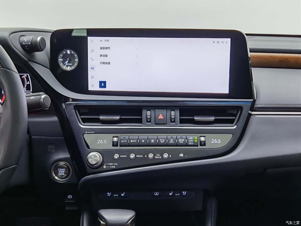 Lexus ES, 2024 12