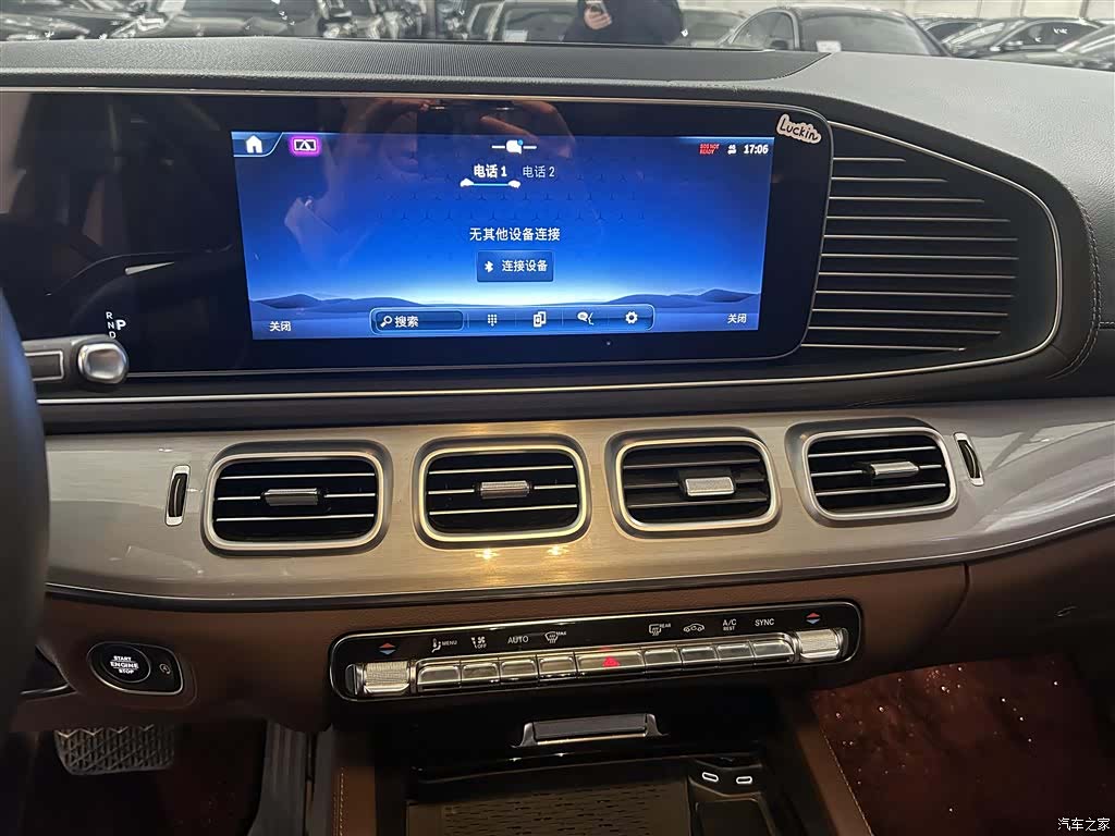 Mercedes-Benz GLS, 2024 9