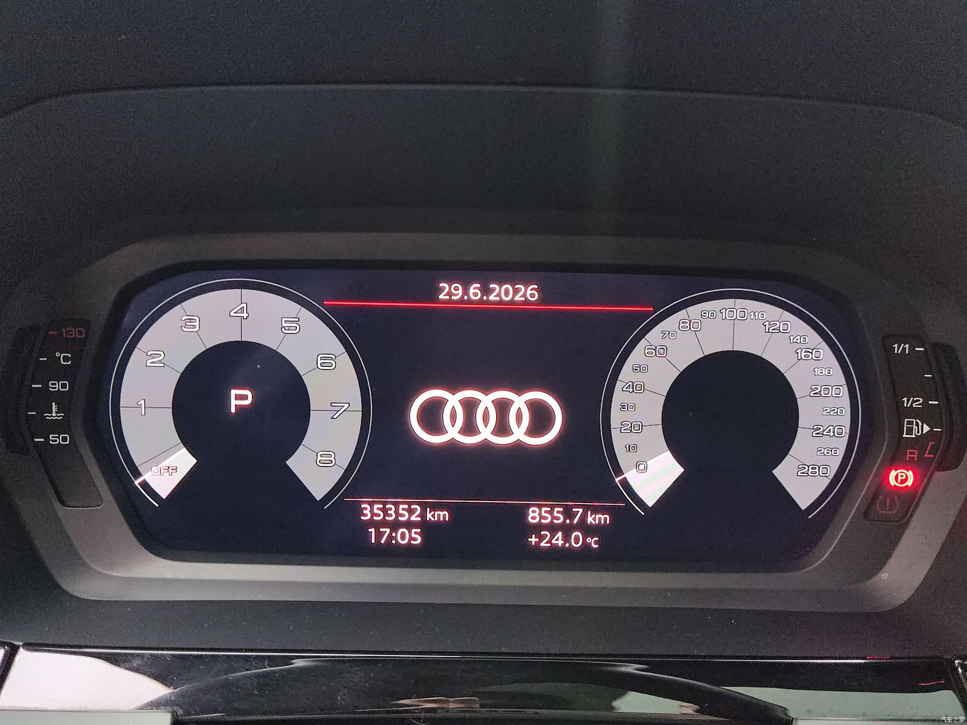 Audi A3, 2023 19