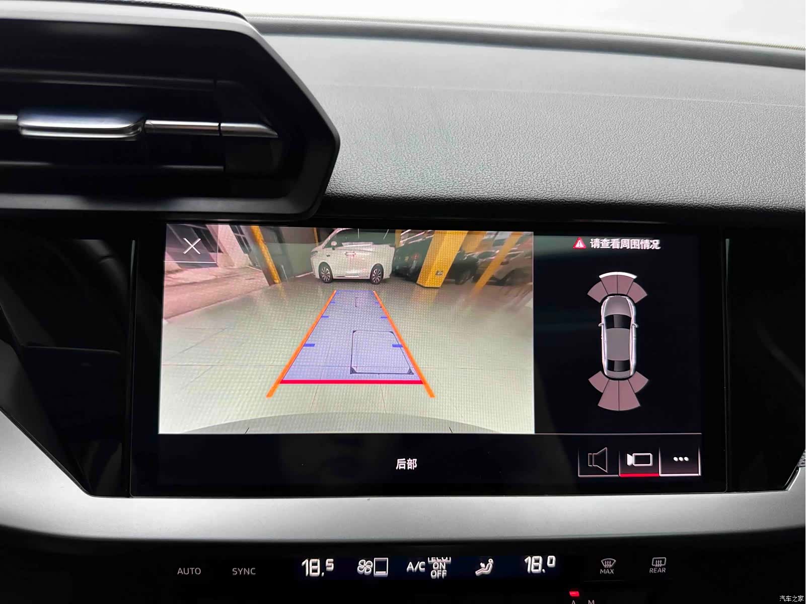 Audi A3, 2022 11