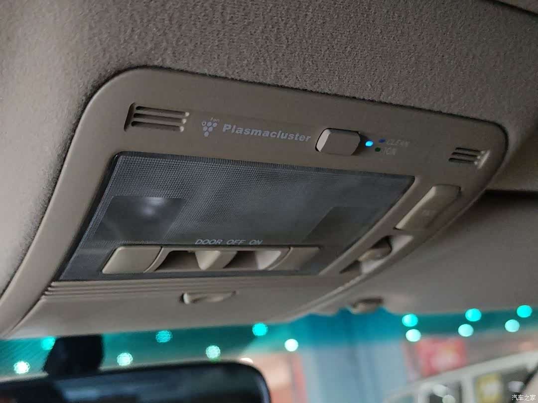 Toyota Crown, 2007 16