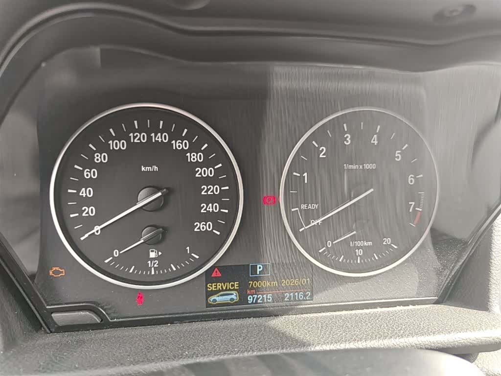 BMW 2 Series, 2018 12