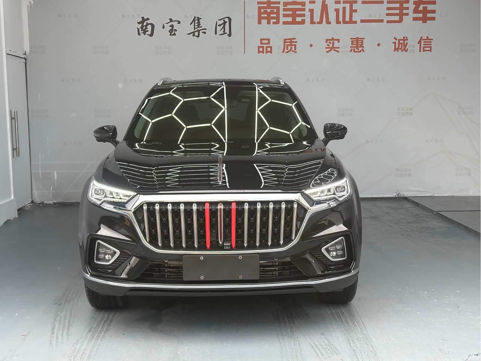 Hongqi HS5, 2022 2