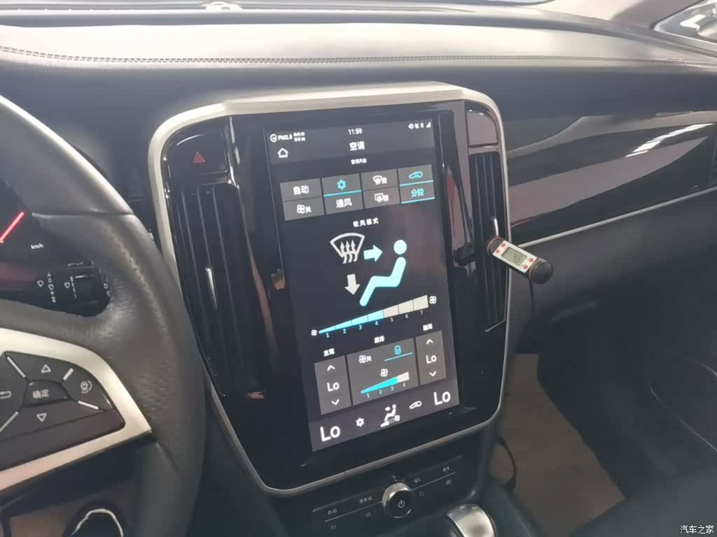 BYD Song, 2017 13