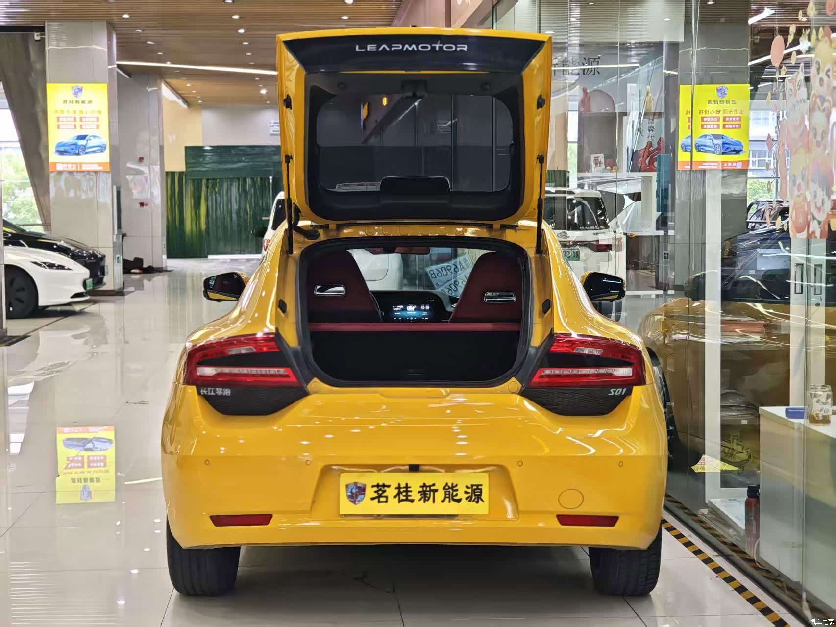 Leapmotor S01, 2021 все фото