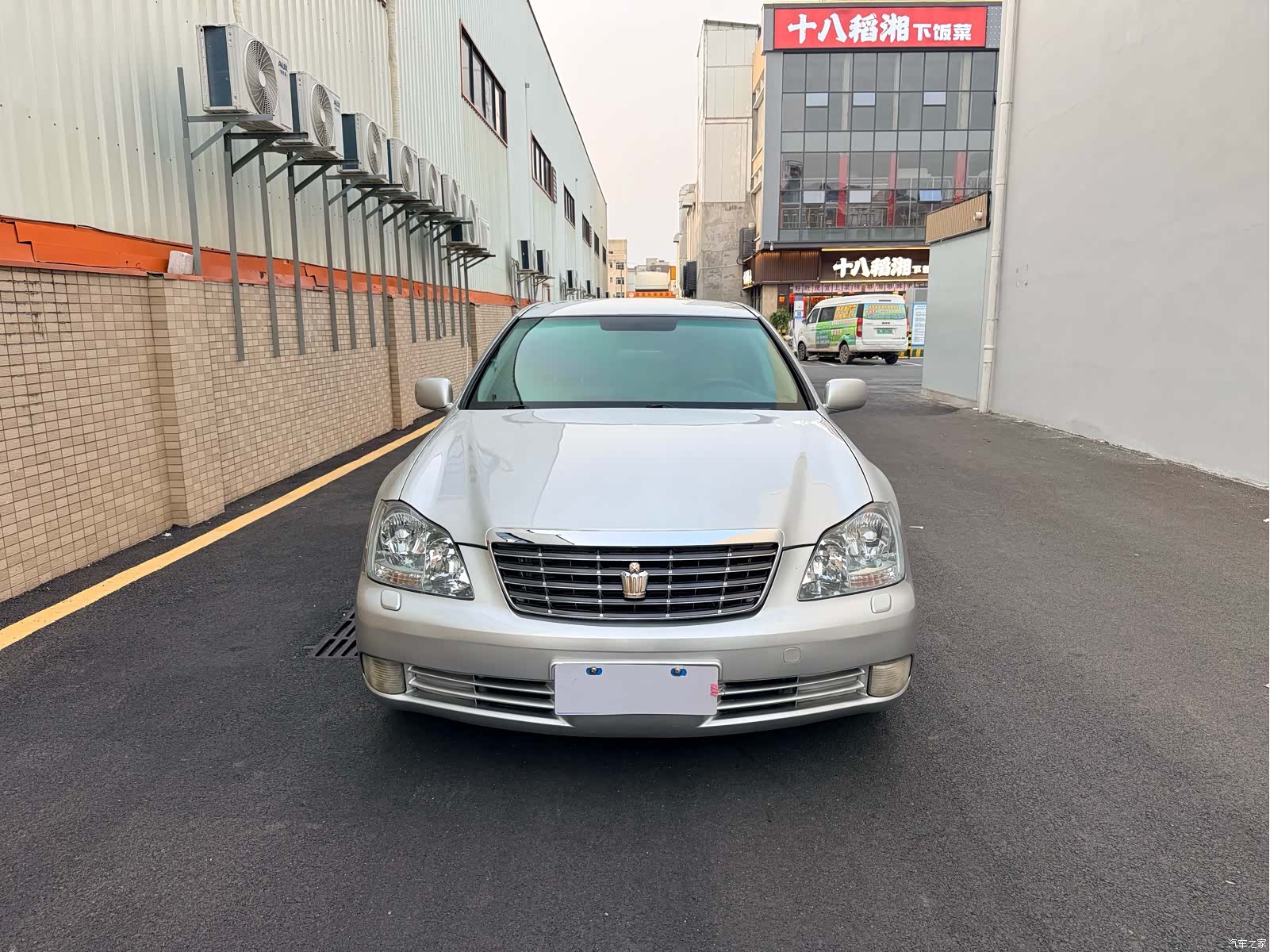 Toyota Crown, 2006 2