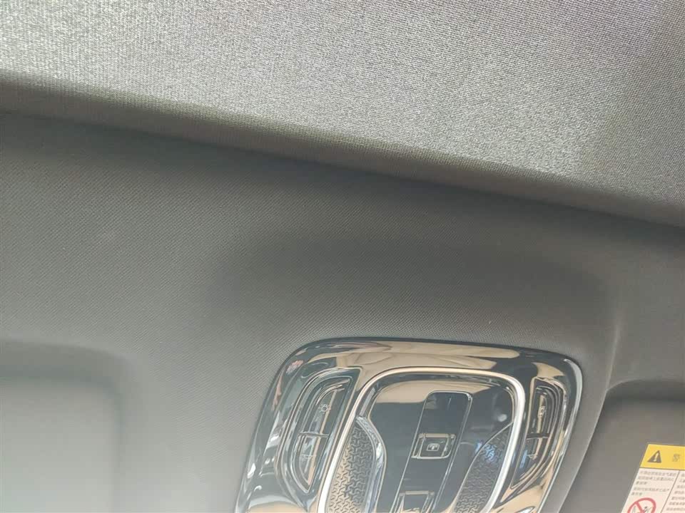Roewe RX5 Roewe RX5
