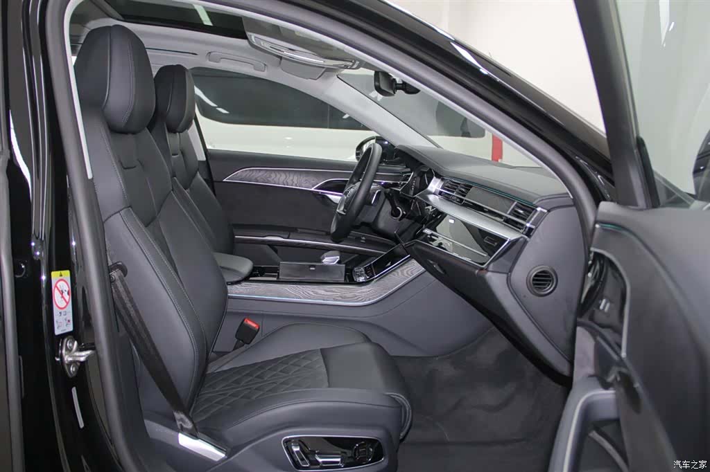 Audi A8L, 2023 10
