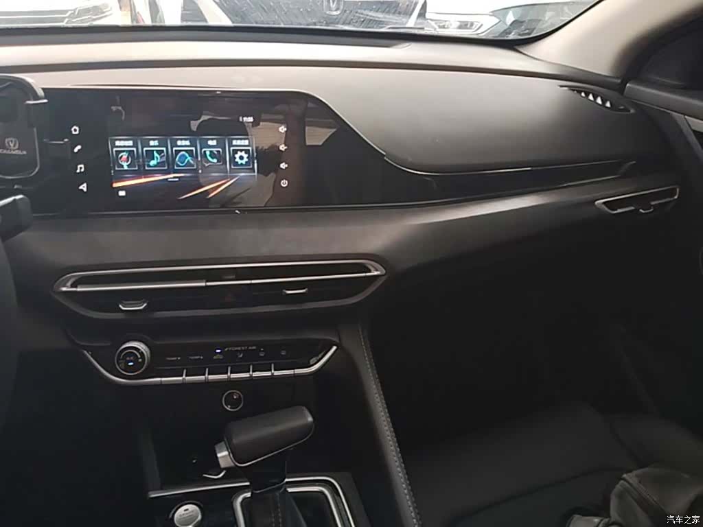 Changan Eado, 2023 10
