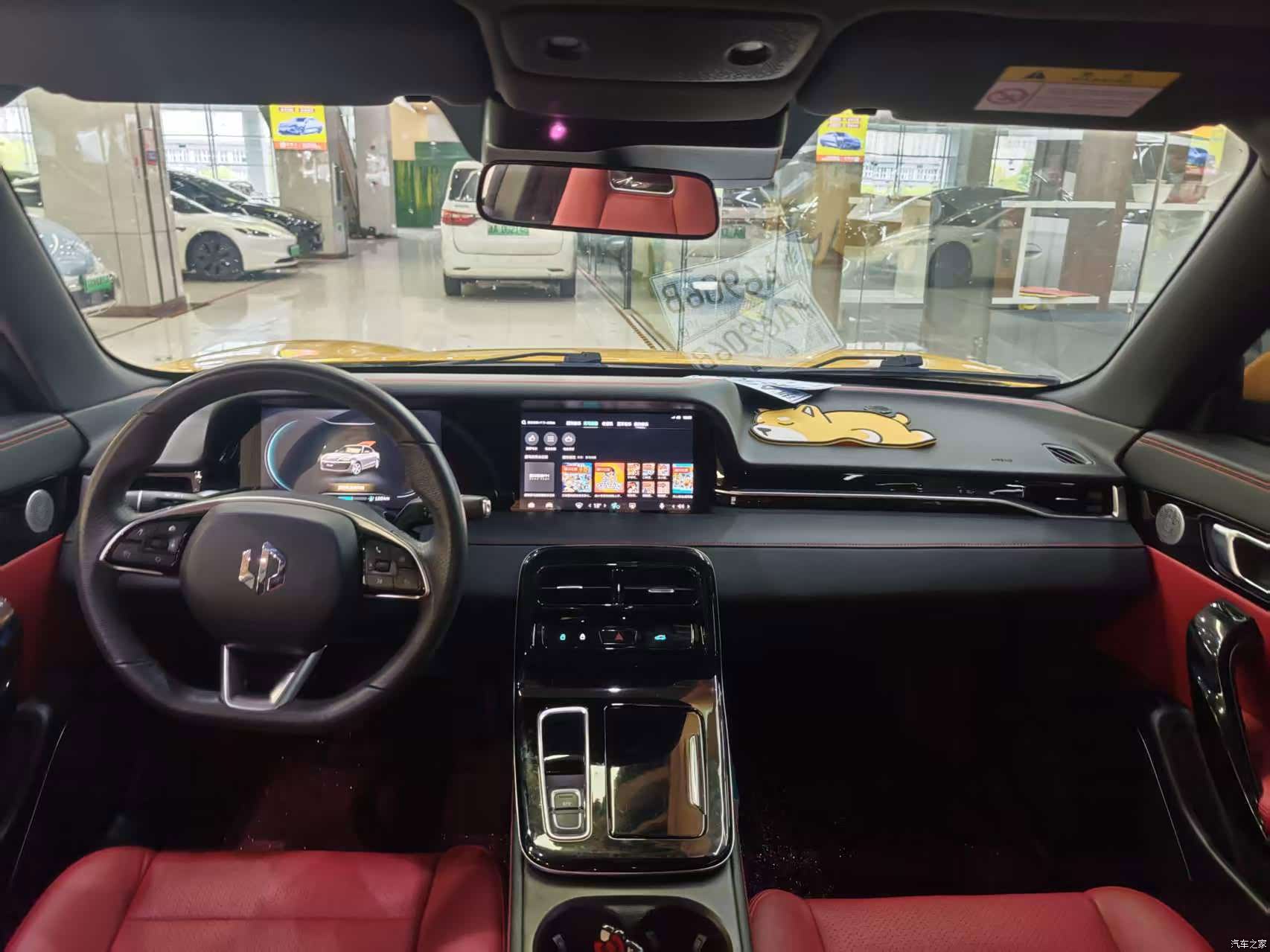 Leapmotor S01, 2021 11