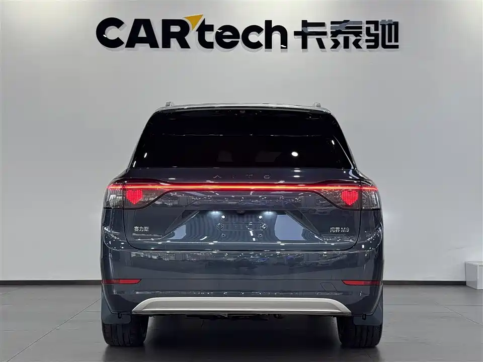 AITO Ask the world M9