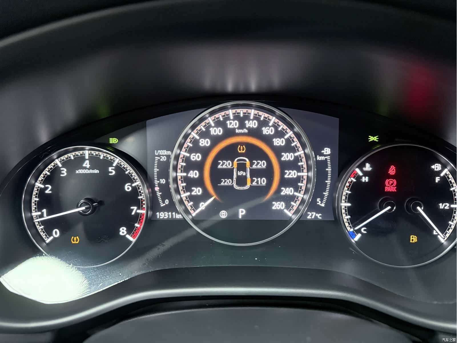 Mazda Mazda3, 2023 15