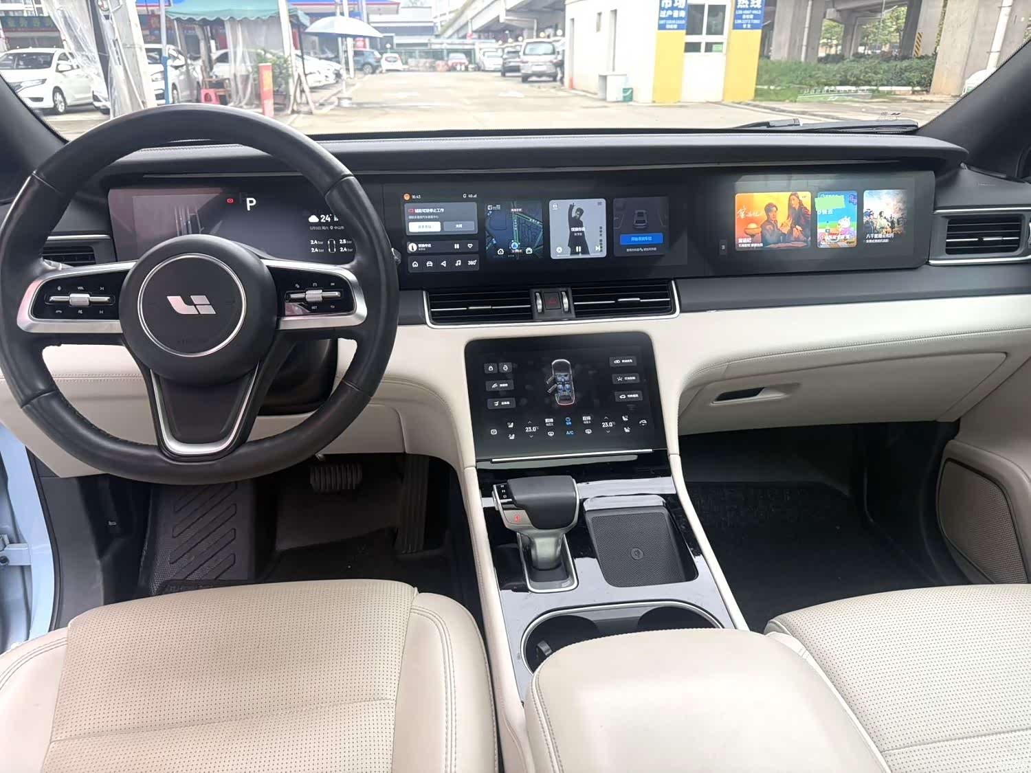 Li Auto ONE, 2021 9