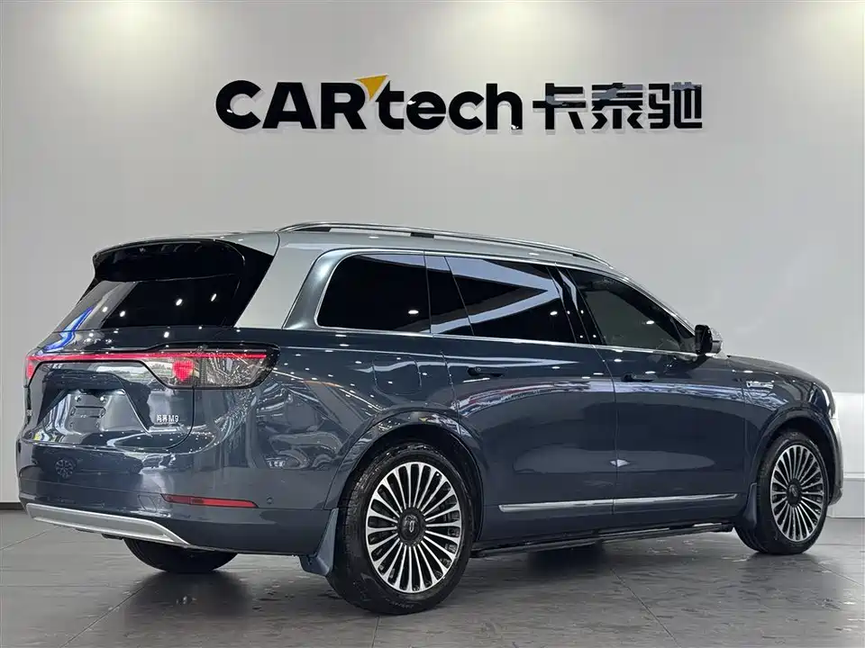 AITO Ask the world M9