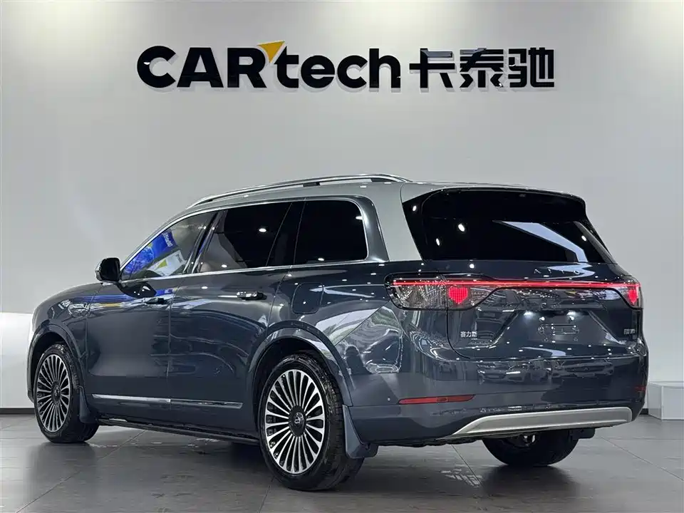 AITO Ask the world M9