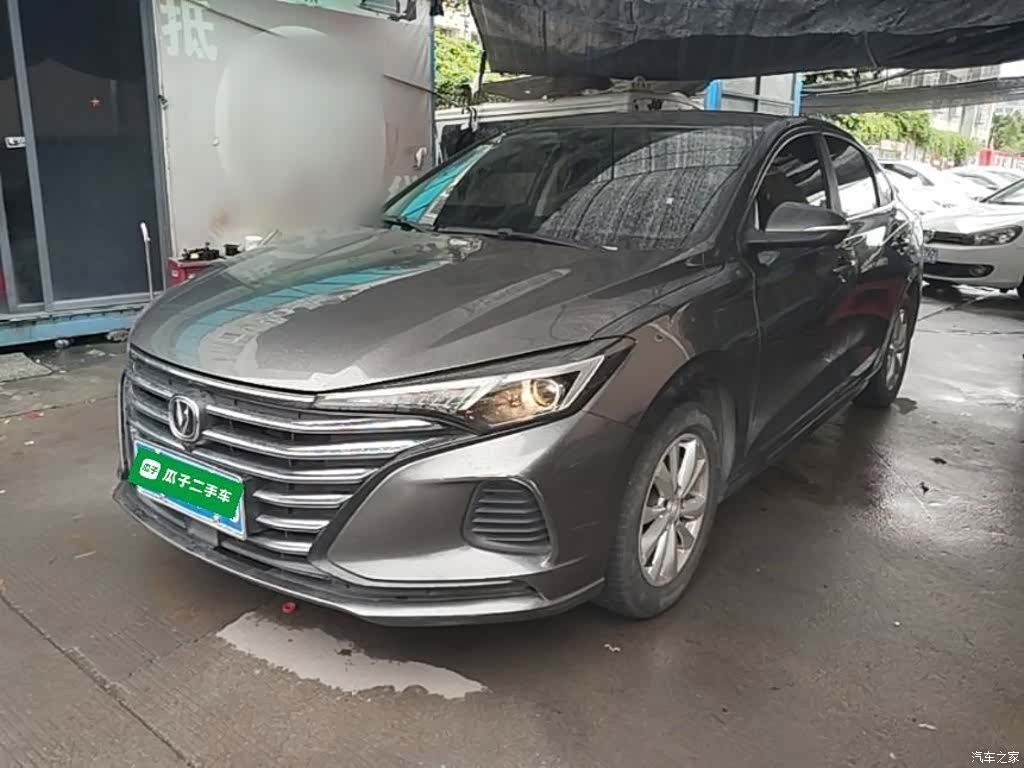 Changan Eado, 2023 2