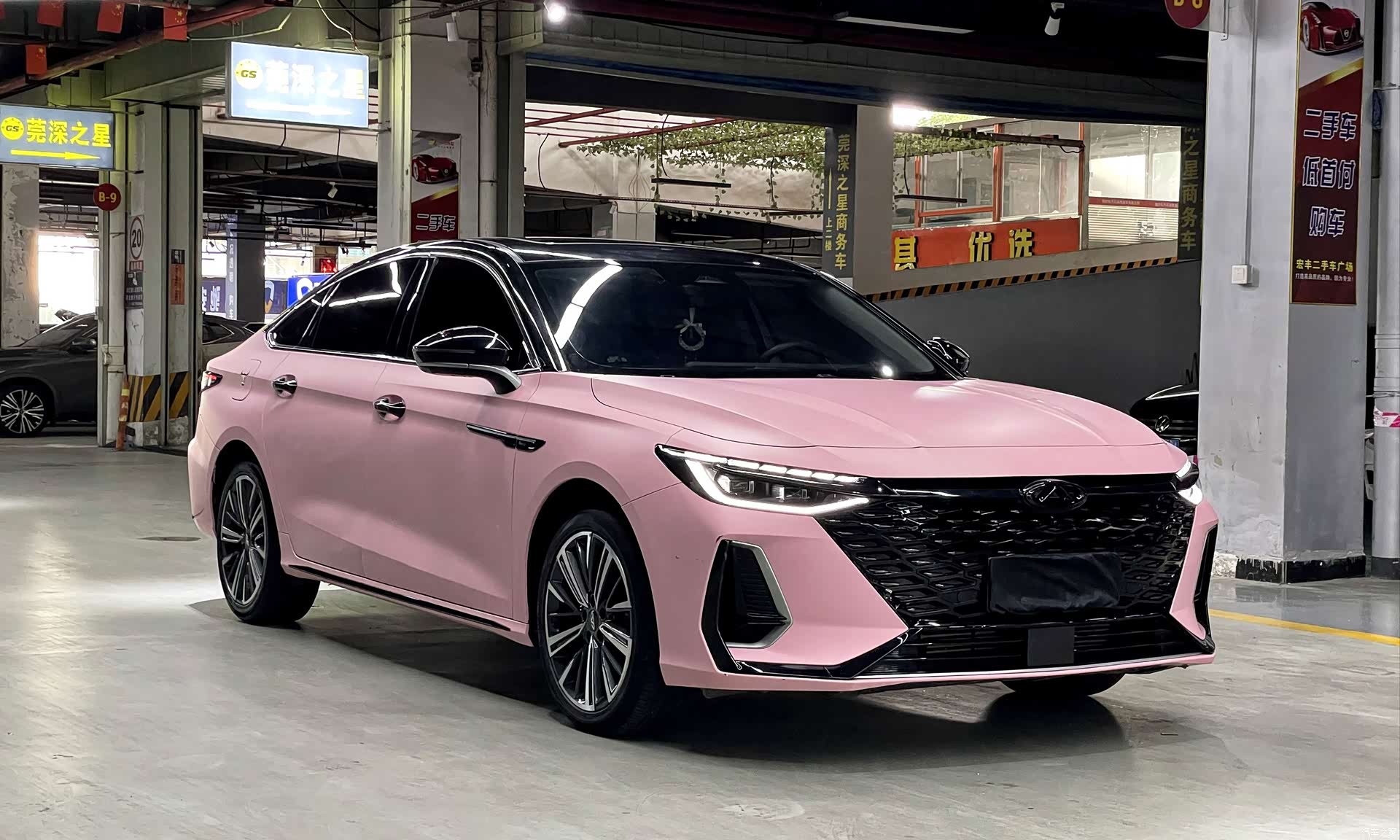 Chery Arrizo 8, 2023 3
