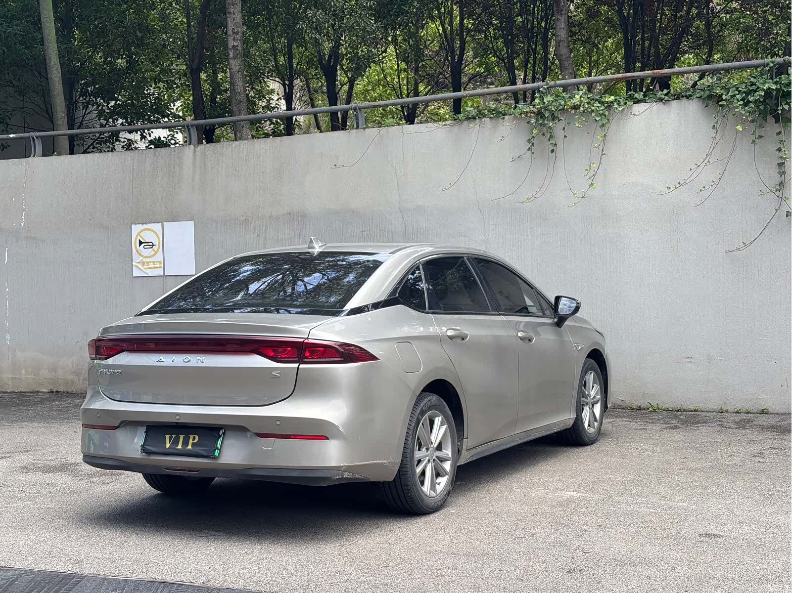 Aion S, 2023 все фото