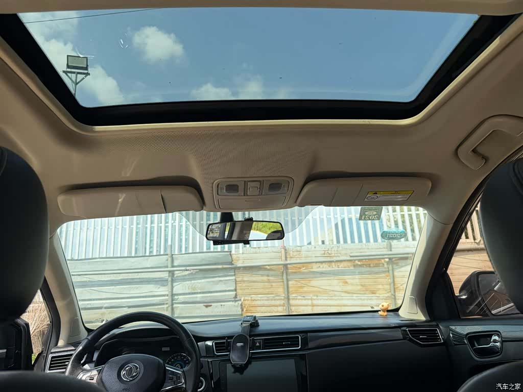 DongFeng 580, 2017 12