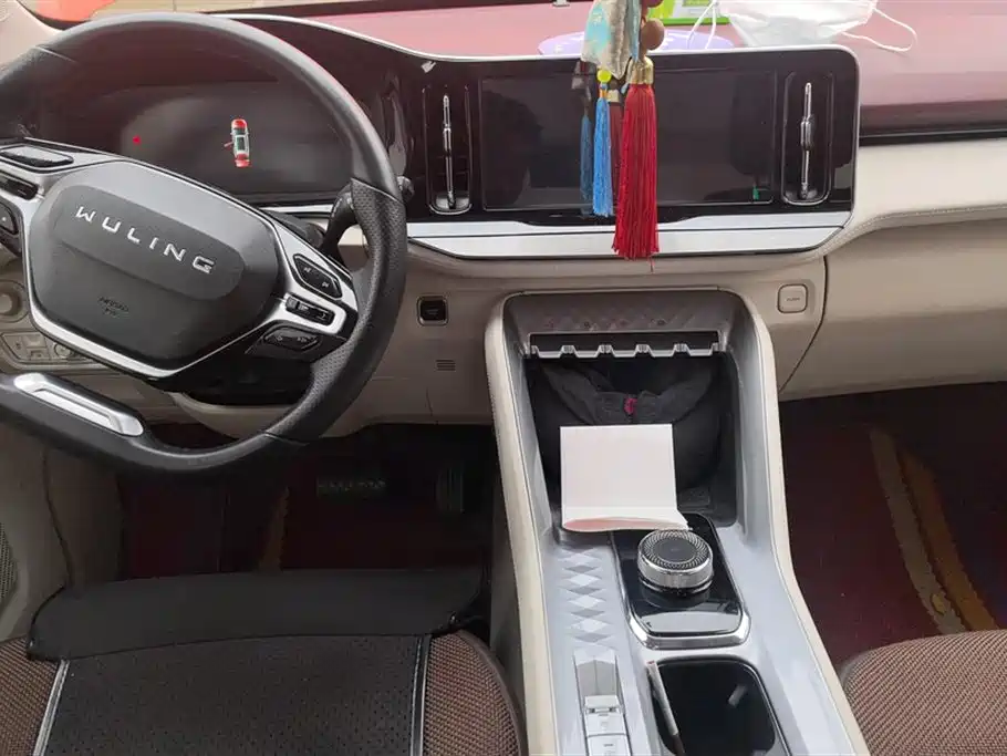 Wuling Wuling Nebula