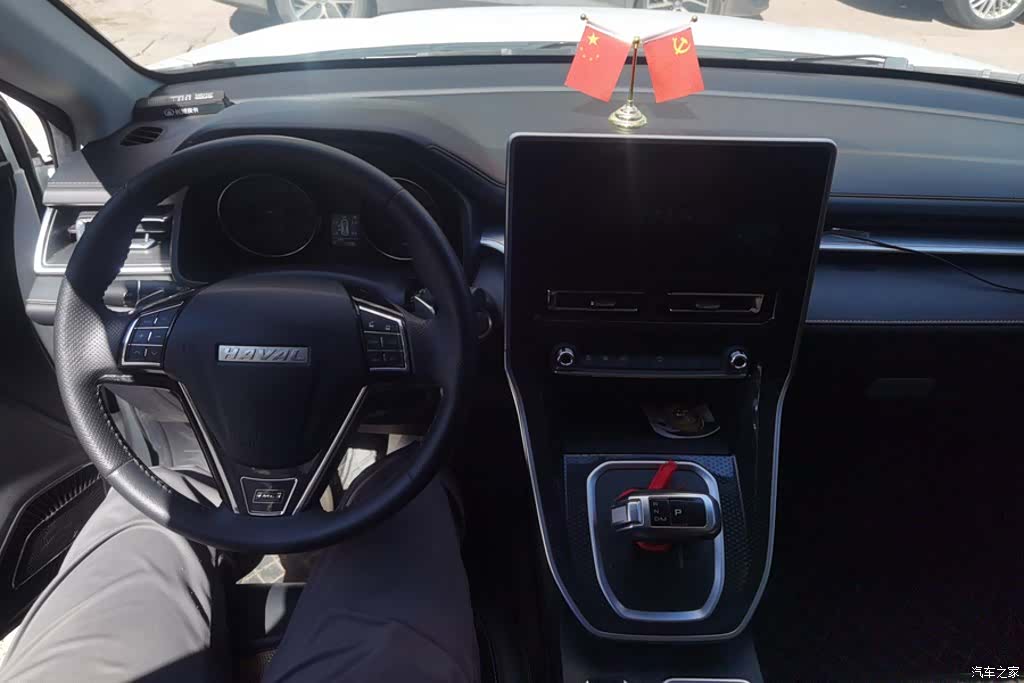 Haval M6, 2021 12